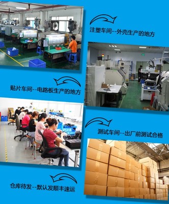 一對(duì)多無(wú)線講解器話中游H916R工廠企業(yè)政務(wù)接待會(huì)場(chǎng)同傳翻譯